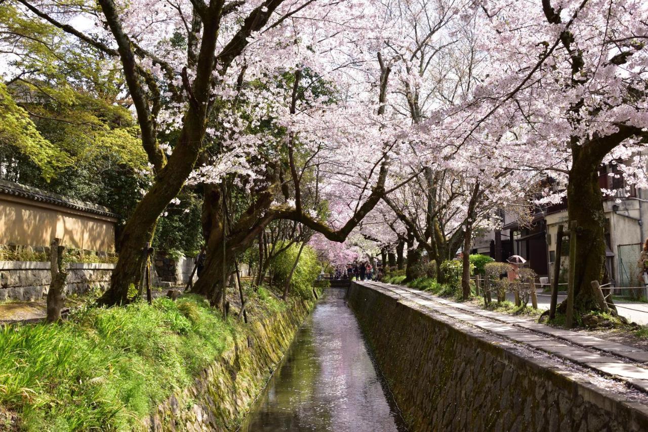 Rejoice Stay Kyoto Nijojo Minami 外观 照片